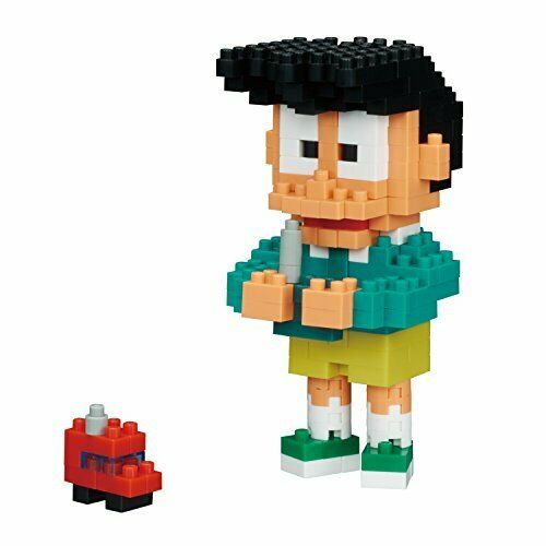 Nanoblock Suneo Nbcc_040