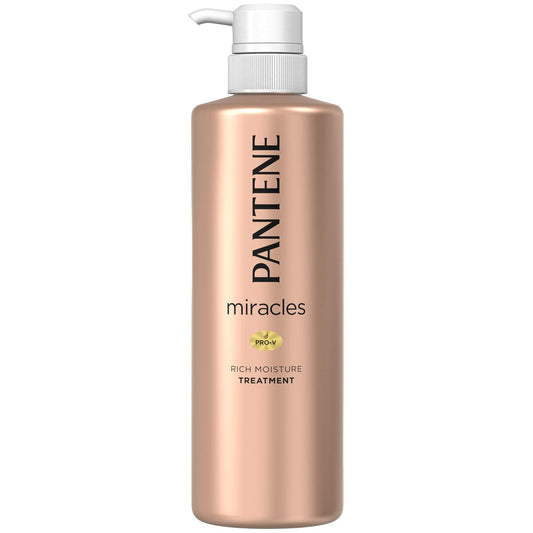 Pantene Miracles Rich Moisture 500G Treatment Japan