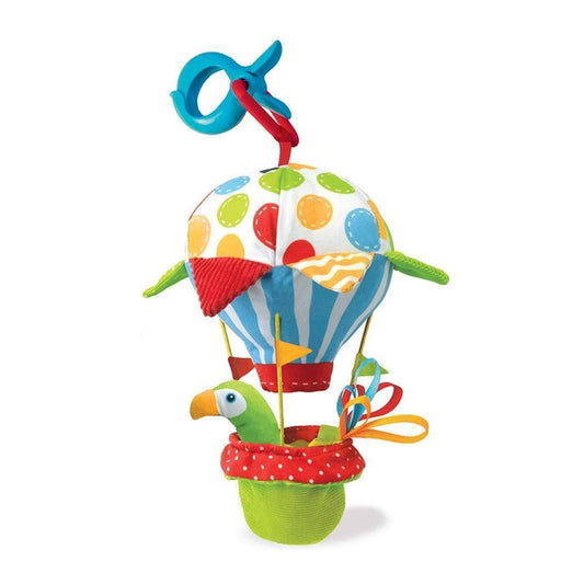 Yookidoo Tap ‘N’ Play Balloon